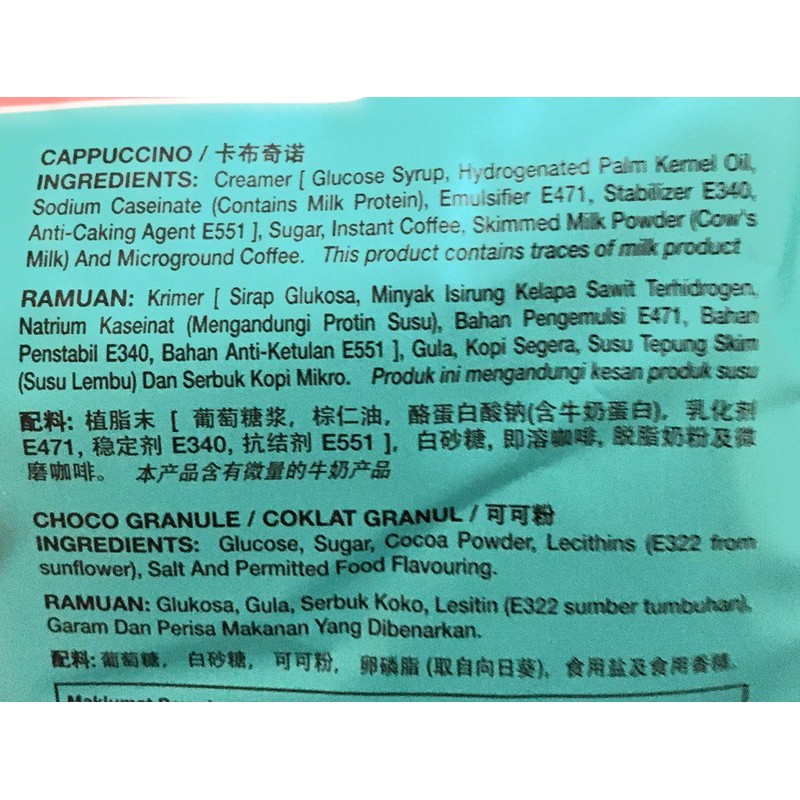Aik Cheong Cappuccino (12 Sachetsx25g)