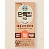 CareOn 에치와이 잇츠온 단백질케어 20p, 195ml, 20개 CareOn H1 It's