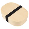 Bento Box Portable Japanese Style Wooden Large Single Layer Removable