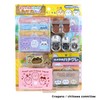 Maruka Chiikawa 195729 Okane Set, Toy, Pretend Play, For Ages