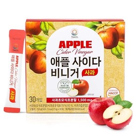 HaeOn Apple Cider Vinegar Drink Powder Sticks - Sugar-Free Wellness Boost