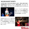 Wilson CLASH V3 15PK RACQUET BAG Tennis Racket Bag