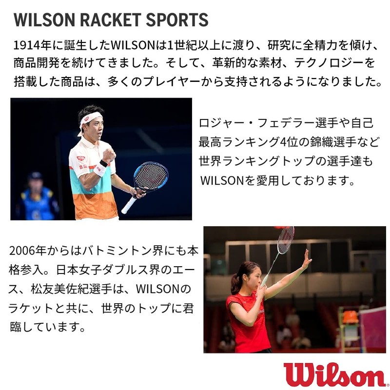 Wilson CLASH V3 15PK RACQUET BAG Tennis Racket Bag