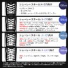 KutsuGoods Flat Shoelaces, Carefully Selected Materials, 39.4 inches (100 cm),