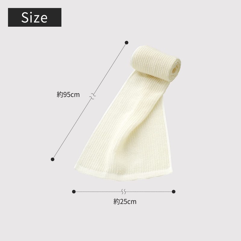 B395 Cotton Towel