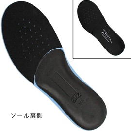 BMZ "Cuboid Balance Theory" Complete Sports Insole, Insole, Face Thickness 0.1 inches (3 mm) (10.6 - 11.0 inches (27 - 28 cm)