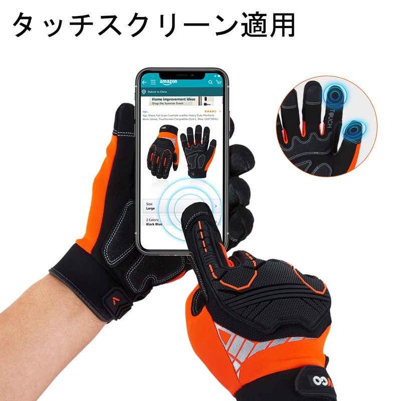Vgo... SL8849 Men's Safety Work Gloves, Mechanic Gloves, Impact Shock