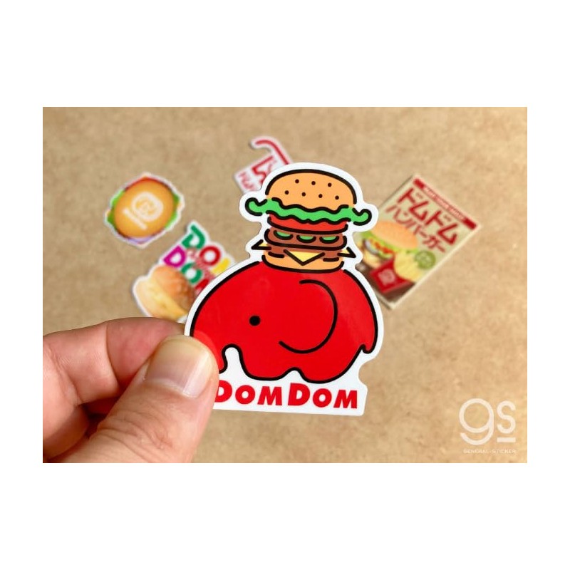 DOM-004 Dom-Dom Hamburger PVC Sticker, Domuzou-kun & Hamburger Chain Menu,