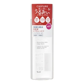 Chifure Moisturizing Skin Lotion, Super-Moisturizing Formulation