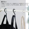 S Shaped Hooks, No Rust, No Noise, Set of 10,