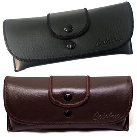 Calabria Double Snap Belt Loop Eyeglass Case Black Brown Variety 2 Pack PU Leather Eye Glass Pouch Semi-Hard Sunglass Holder