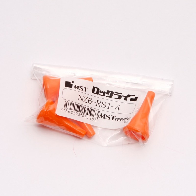 MST Corporation NZ6-RS1-4 Lock Line Nozzle