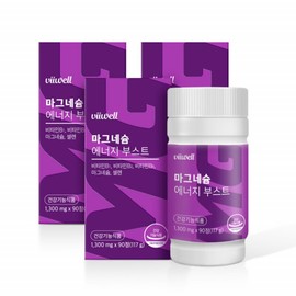 Bewell Magnesium Tablets High-content Magnesium Oxide Max Vitamin B 3 cans / 마그네슘정 고함량 산화 마그네슘 맥스 비타민B 3통