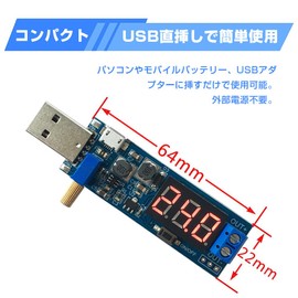 LIKENNY DC-DC USB Step-Up/Step-Down Converter 3-Pack Voltage Regulator Power Supply Module 5V to 3.3V 9V 12V 24V Step-Up Step-Down Power Supply Module