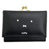 Artweld Miffy Three-fold Wallet, Black