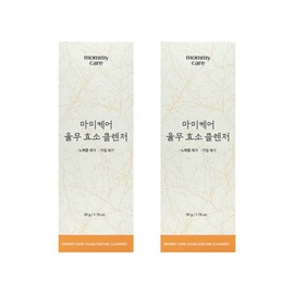 Mamicare Coix Enzyme Cleanser 50g (2 packs) / 마미케어 율무 효소 클렌저 50g 2개