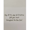 Lang 2 Lang 2020 Linen PINE FOREST Glitter Christmas Cards+Envelope