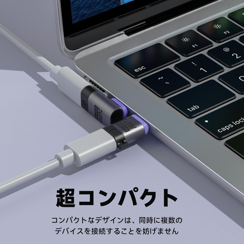 SIKAI CASE Magnetic USB C Converter Adapter, I-Shaped [2024 Launch,