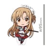 Sword Art Online The Movie: Progressive: Aria at Night Without