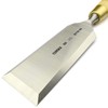 8116 Cabinetmakers Chisel (Natural) (50mm)