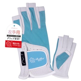 Brilliet Women's Golf Gloves, Fingertip Cut, For Both Hands, Breathable, Stretchy, UV Protection, Cute, Stylish, Blue, L Size
