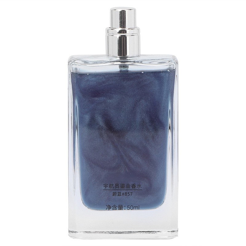 50ml Men's Quicksand Perfume Enduring Fragrance Perfume Portable Perfume Spray(#857