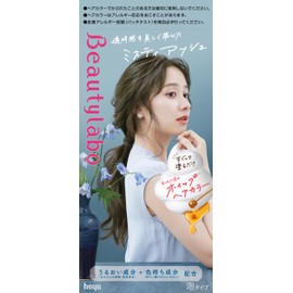 Hoyu Beautylabo Whip Hair Color, Agent 1: 1.4 oz (40 g) + Agent 2: 2.7 fl oz (80 ml) + Serum: 0.2 fl oz (5 ml) (Misty Ash)