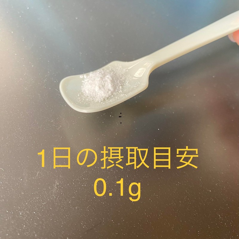 MOMILICA モミリカ 完全国産 もみ殻由来植物性シリカパウダー 飲食用 ケイ素粉末 30g
