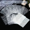 Chisafly Nail Seal, Snowflake, Set of 12, Silver, Nail Stickers,