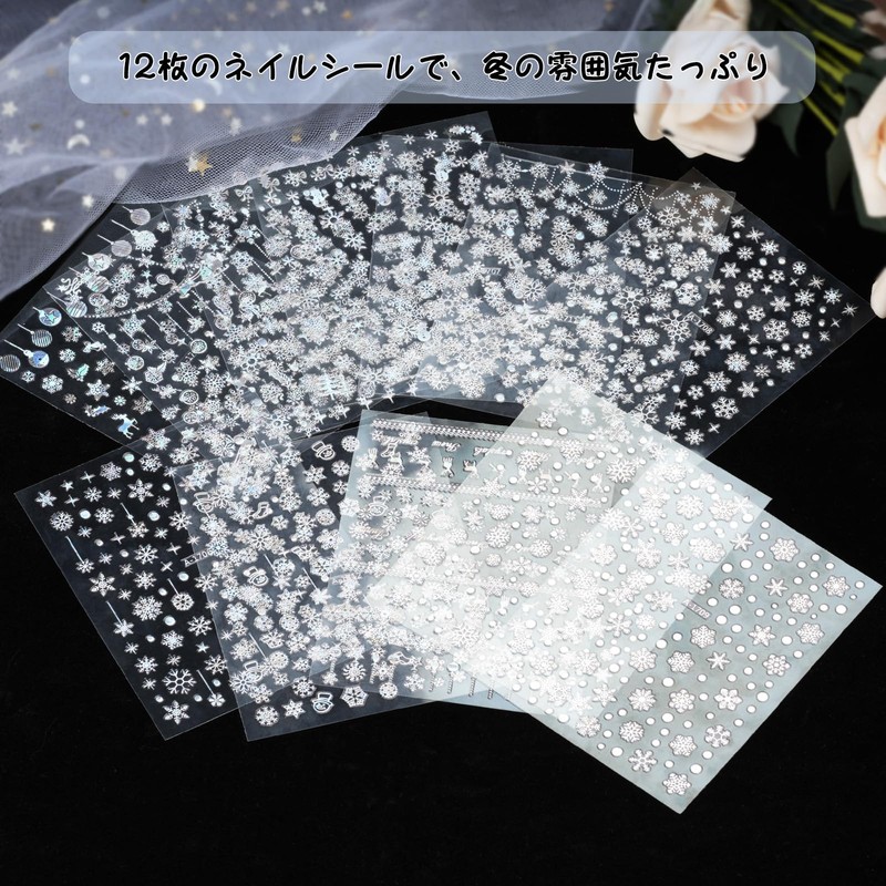 Chisafly Nail Seal, Snowflake, Set of 12, Silver, Nail Stickers,