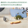 prendre PR-ZOU11 Smartphone Stand, Set of 3, Foldable, Compact, Cute,