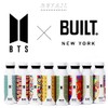 BUILT BTS Water Bottle, 18.9 fl oz (532 ml), Suga