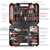 Yougfin 120 Piece Tool Set General Household Hand Kit with
