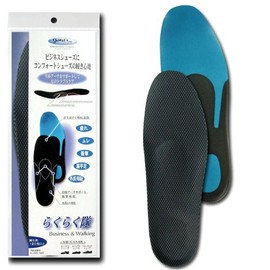 Rakurakutai Business & Walking Insole, Men's Large (10.2 - 10.4 inches (26 - 26.5 cm)