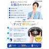 KOVIDSUN Disposable Non-Woven Hair Caps, One Size Fits Most, Unisex,