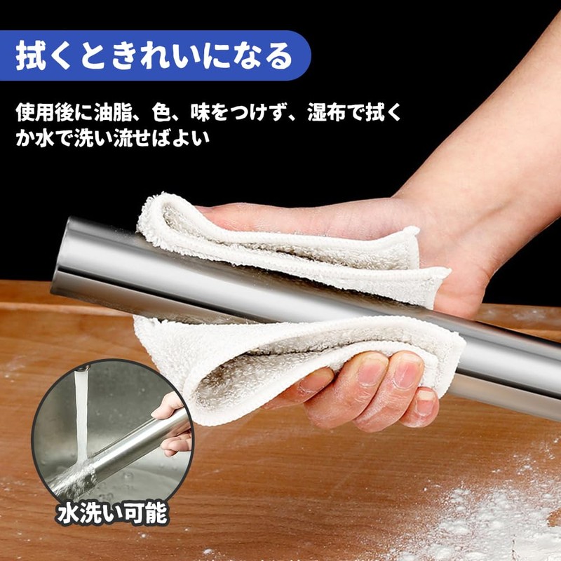 UrbanPulse Rolling Pin, Stainless Steel, Kitchen Utensils, Bread Making Tool,