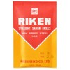 RIKEN STEEL RPC Ironwork Drill Bag Set of 10 3.5mm
