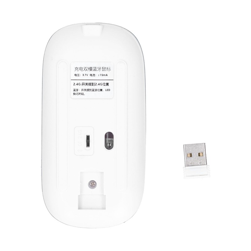 Wireless Mouse Rechargeable DualMode 2.4G Ergonomic Mute Optical Computer Accessories(White
