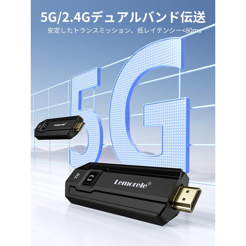 HDMI Wireless HDMI Transmitter Set, Wireless HDMI Transmitter, HDMI Transmitter,
