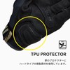 RS TAICHI RS TAICHI RST451 BLACK/KHAKI L Motorcycle All-Season Waterproof