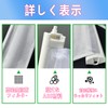 WIWISI LINT-16 Washing Machine Friendly Lint Filter Garbage Removal Net