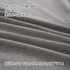 Flat Bed Sheet, Double, 86.6 x 98.4 in (220 x