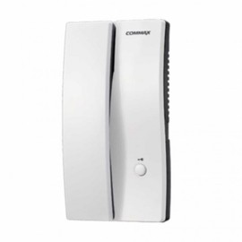 Commax Intercom System: Comprehensive Solutions for Home & Office Home Intercom