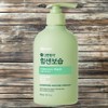 Green Finger Soft Skin Skin Oil Moisture Strong Moisturizing Intensive Wash 1ea 300ml / 그린핑거 부드러운피부 피부유수분 힘센보습 인텐시브 워시 1개 300ml