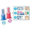 Shiyachihata Hand Wash Practice Stamp Ootetepon Pink ZHT-A2/H-02 [Bulk Purchase