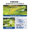 OUTZOOP B1000F Golf Laser Distance Meter, LCD Black Display, 3-Point