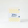 넬리 스웨디시 주방행주 (3개입) Nelly Swedish Kitchen Cloth (Set of