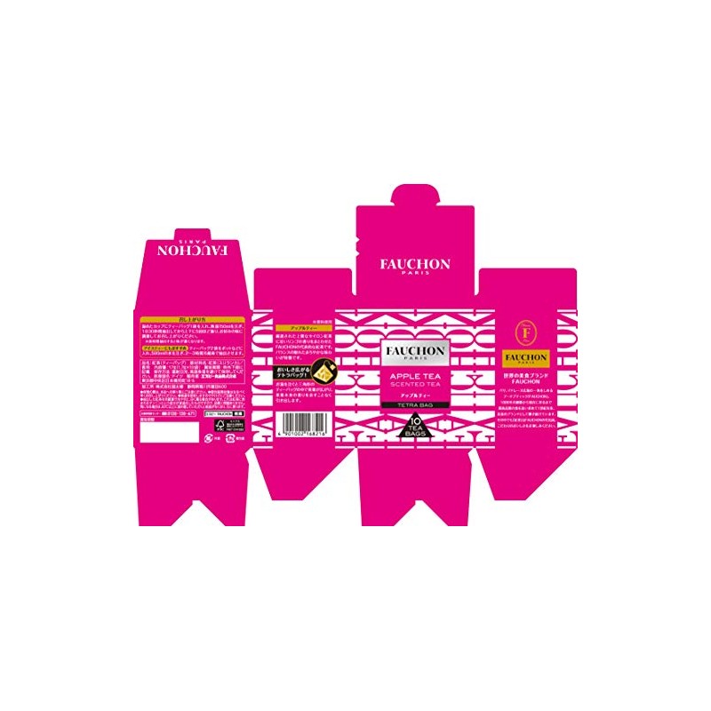 SB Foods Fauchon Tea Apple Tea Bags, 10 Bags x