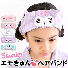San-X Emo Kun Hair Band, Chrome