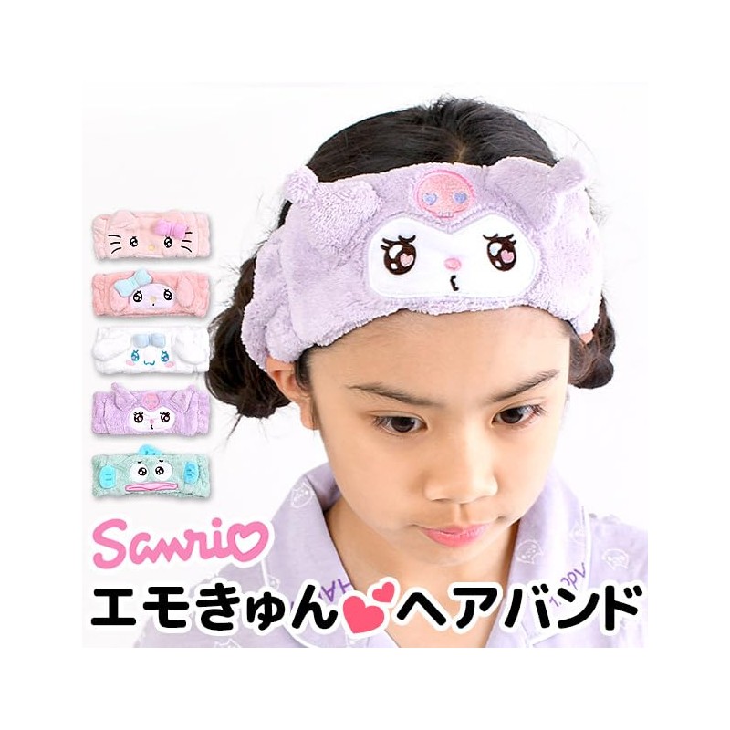 San-X Emo Kun Hair Band, Chrome